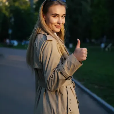 Алёна